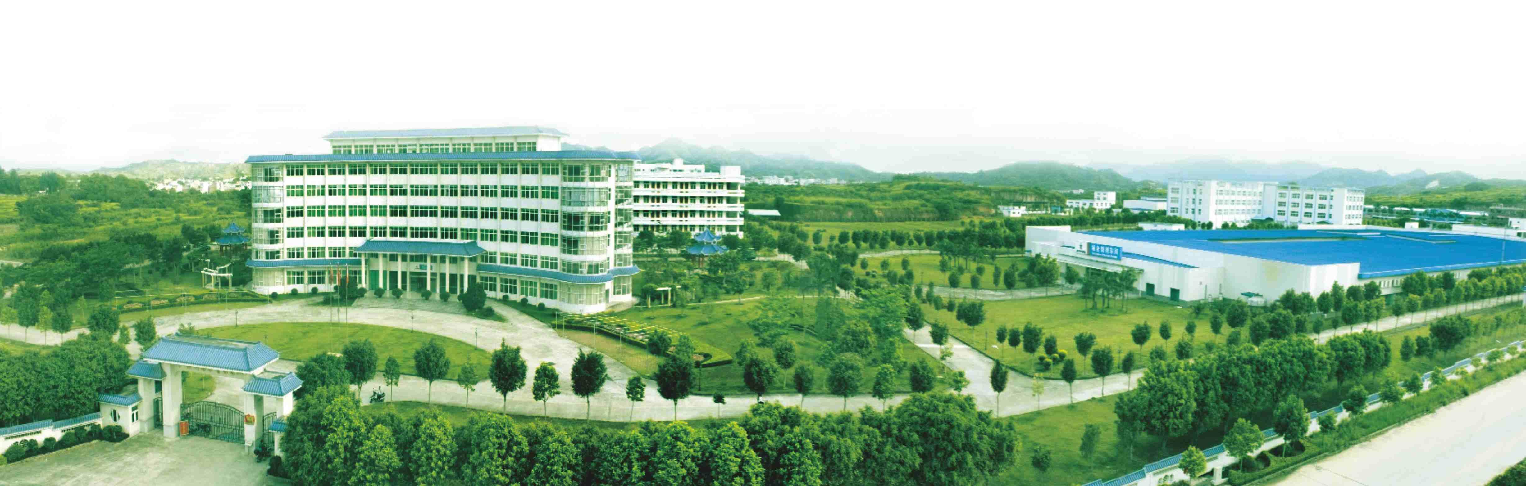 Artepharm corporate campus
